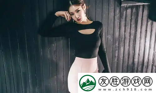 少女たちよ在線觀看動漫游戲免費逆襲-資深宅男：終于找到人生的快樂！