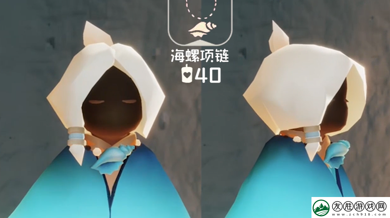 光遇海洋節活動物品大全