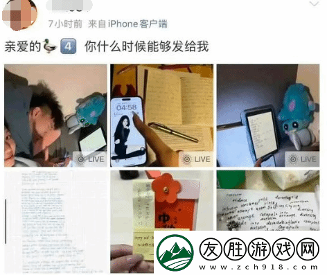 球員將女友藏行李箱帶宿舍通宵補(bǔ)課引熱議