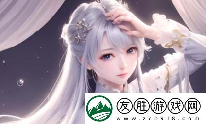 寮恒ⅷ系列14may18后綴XXXXXL背后的秘密：用戶疑問解答與解析
