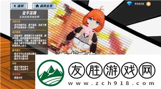 西瓜視頻賬號同步指南：輕松掌握西瓜視頻如何同步賬號的操作流程！