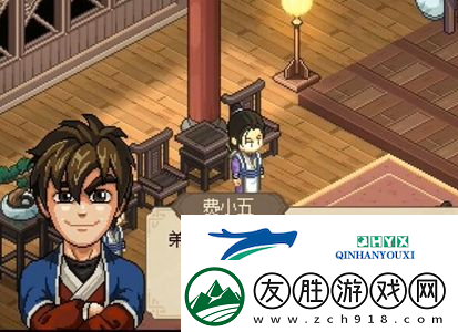 大俠立志傳瑯琊劍閣怎么加入