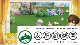 女神異聞錄5皇家版攻略流程攻略文字解析與深入剖析