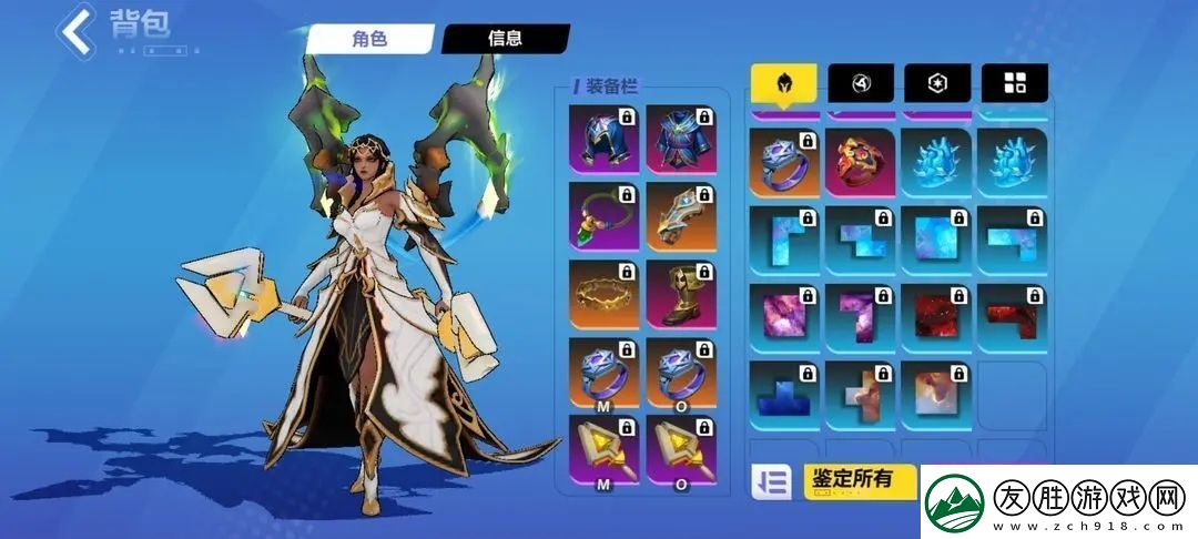 火炬之光無限月女2雷哨衛BD流派推薦