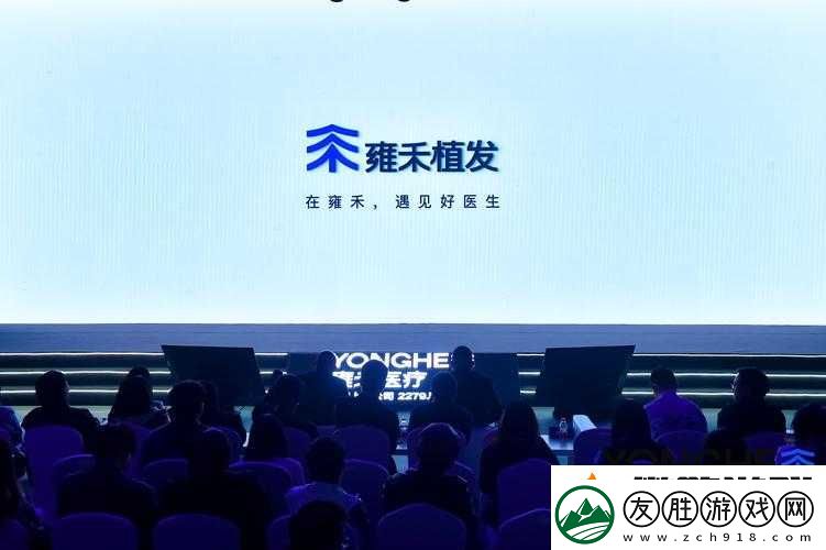 永久看一二三四線可以定制