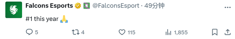 NiKo獲選2024年Top4