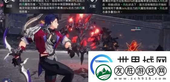 崩壞星穹鐵道桑博等級突破材料詳解