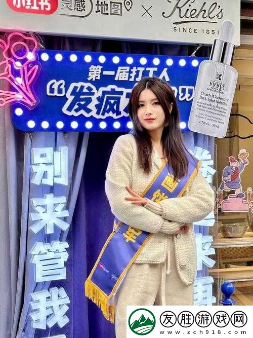 啊啊啊啊啊輕點(diǎn)了討厭軟件這軟件真讓人又愛又恨啊