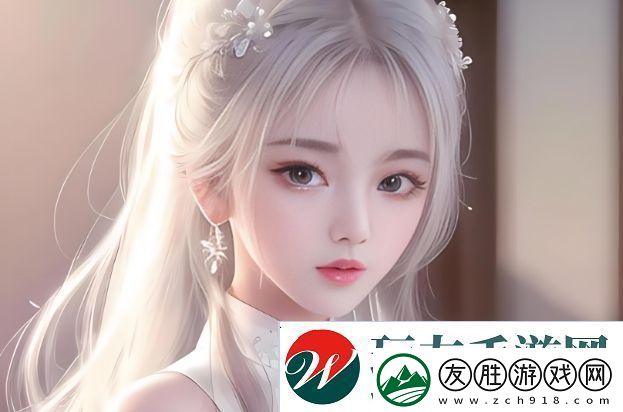 如何處理倫理沖突：年輕漂亮的岳母與家庭成員之間的關系