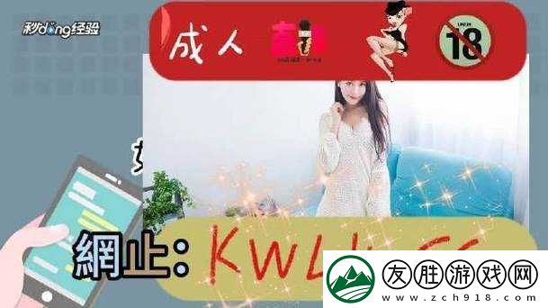 麻豆區(qū)蜜芽區(qū)：一個(gè)充滿特色與魅力的地方