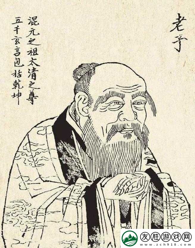 給老子叫-老子喜歡聽應設定新增欄目：一個獨特的表述及其背后的意義