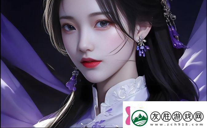 公主多情慎1620歲階段如何平衡情感與責任