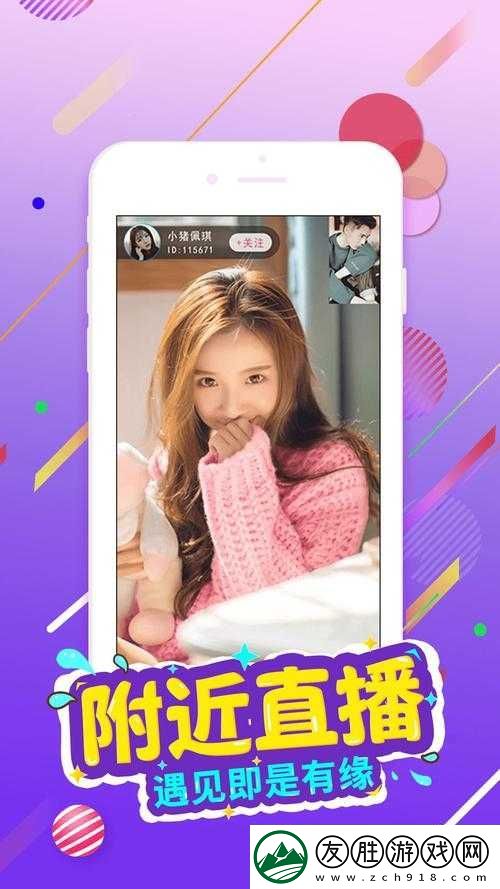 蜜芽TV忘憂草在線跳轉接口