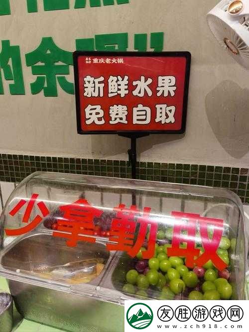 沒帶罩子致使他吃了一天藥卻沒事的奇特經(jīng)歷