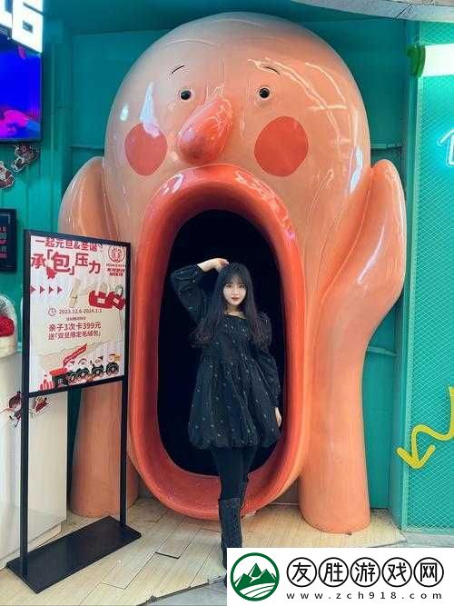 嘿呦一二呦無任何觀看限制：釋放你的想象力-暢享無限精彩