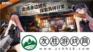 星際爭(zhēng)霸有沒有手機(jī)版游戲-探索移動(dòng)端版星際爭(zhēng)霸的可能性與現(xiàn)狀