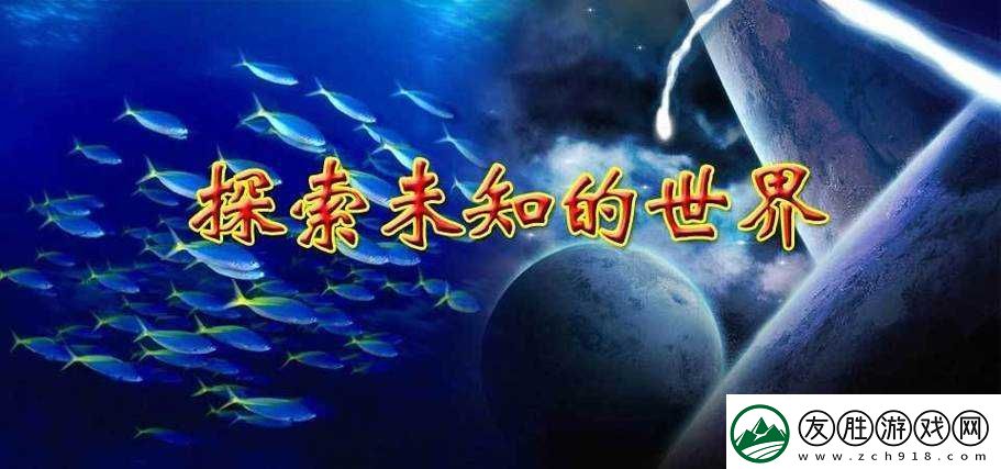 二級男女黃片日韓-探索未知的激情世界