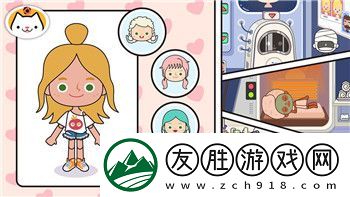 八方旅人手游-攻略：如何高效提升角色屬性與探索玩法技巧