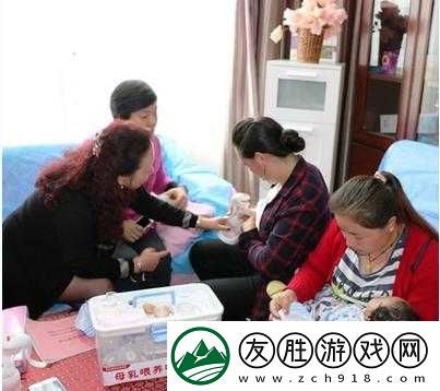 本莊花授母乳網：親子之間的溫馨互動