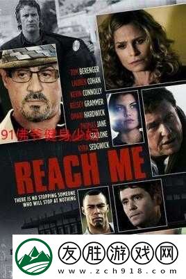 佛爺離異-D-奶視頻：關(guān)于該視頻的詳細(xì)分析與解讀