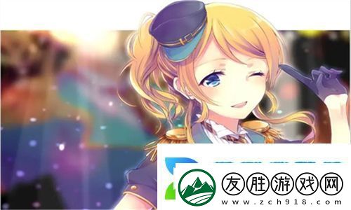 成都私人情侶免費看電視劇的軟件—網友熱議！不可錯過的秘密福利揭秘！