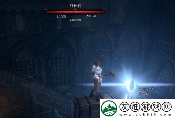 博德之門3月長石怎么獲取