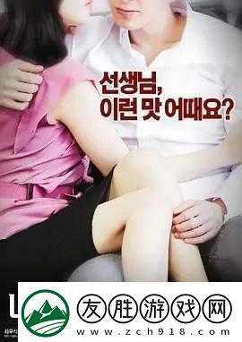 1024日韓在線視頻