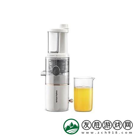 摩飛MR9901原汁機特惠來襲!458元享95折再減39