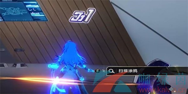 《崩壞星穹鐵道》封鎖扇區難度三通關攻略