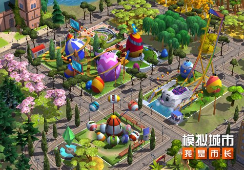 《模擬城市：我是市長》稚趣一夏版本登陸蘋果AppStore