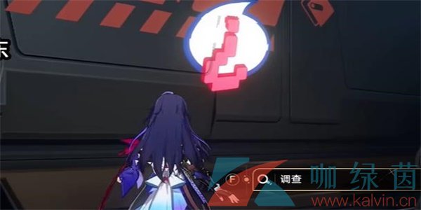 《崩壞星穹鐵道》封鎖扇區(qū)難度四通關(guān)攻略