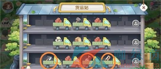 《向往的生活》材料獲取方法介紹