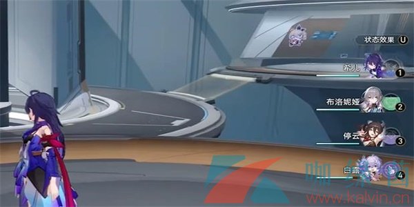 《崩壞星穹鐵道》封鎖扇區難度三通關攻略