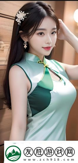 17.C.NOM中的“諾”字