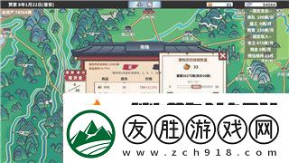 黑暗之魂2原罪學者完美存檔在哪