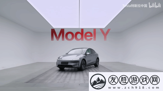 特斯拉煥新Model