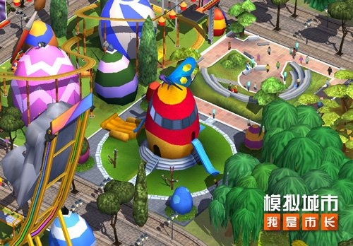 《模擬城市：我是市長》稚趣一夏版本登陸蘋果AppStore