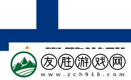 官宣