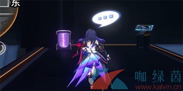 《崩壞星穹鐵道》封鎖扇區難度三通關攻略