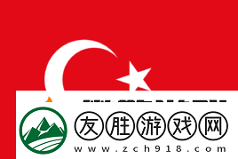 官宣