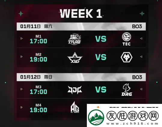【VCT-CN啟點(diǎn)賽】WOL-vs-XLG-前瞻：青春風(fēng)暴遇“群狼”！