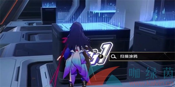 《崩壞星穹鐵道》封鎖扇區難度三通關攻略