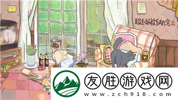 江南百景圖仇珠的樣式與設(shè)計(jì)理念分析探索江南古韻在游戲中的獨(dú)特呈現(xiàn)