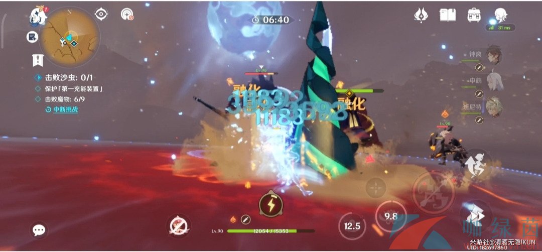 《原神》3.6風沙轟鳴活動第四關沙漠蟲害致辭通關攻略