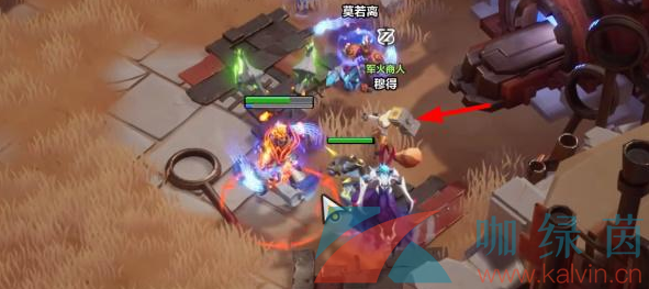 《火炬之光無限》裝備打造方法介紹