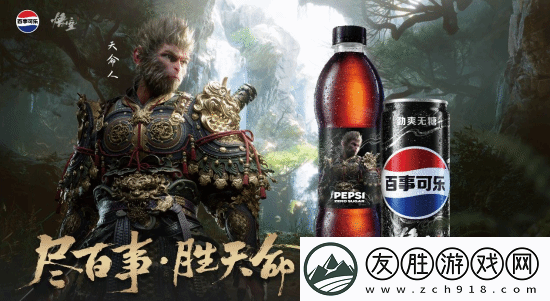 聯動拉胯!影神圖爭議后網友懷疑游科缺少產品專員