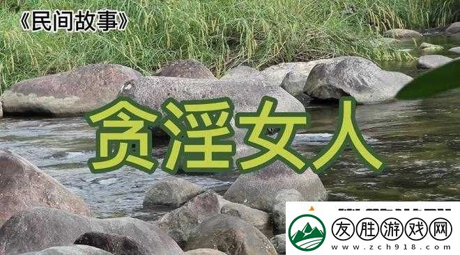 一級婬片-120-分鐘試看收費不-讓你體驗極致視覺盛宴