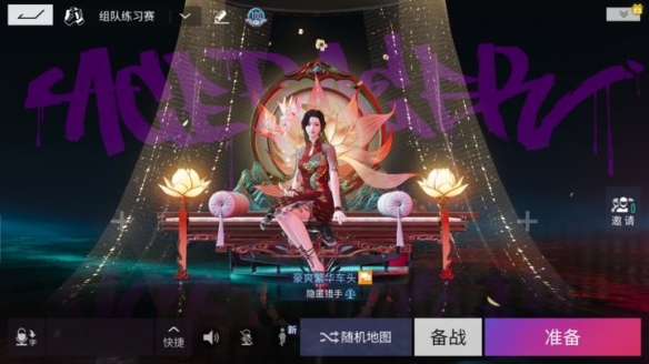 《*競(jìng)速》速度節(jié)福利升溫提醒：四月好禮盤(pán)點(diǎn)