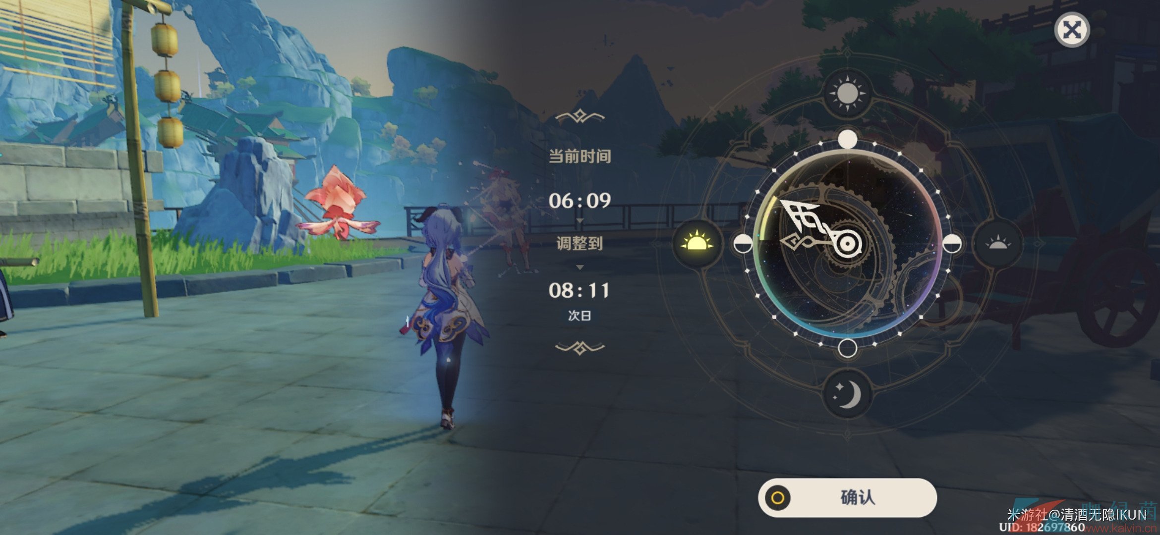 《原神》3.6風沙轟鳴活動第四關沙漠蟲害致辭通關攻略