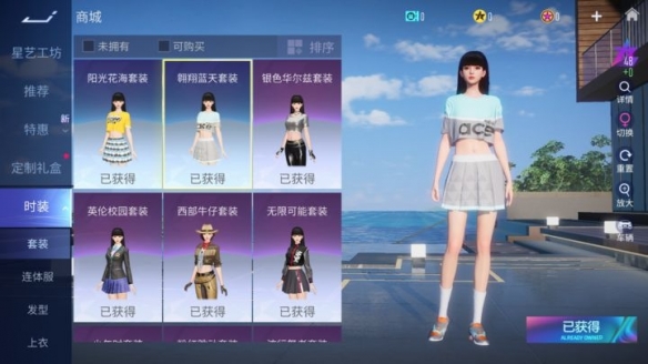 《*競(jìng)速》速度節(jié)福利升溫提醒：四月好禮盤(pán)點(diǎn)